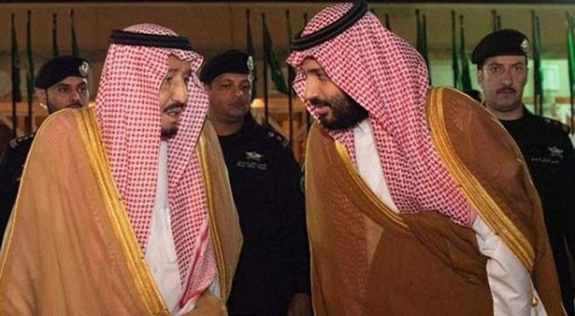 العائلة المالكة السعودية على قائمة أغنى العائلات في العالم